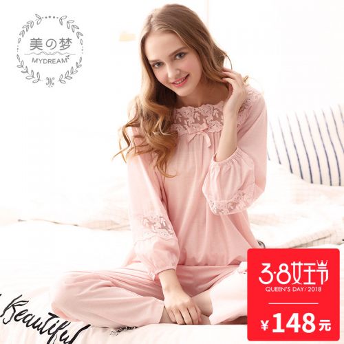 Pyjama pour femme SWEET REVE BEAUX REVES en Viscose à neuf manches - Ref 2994024