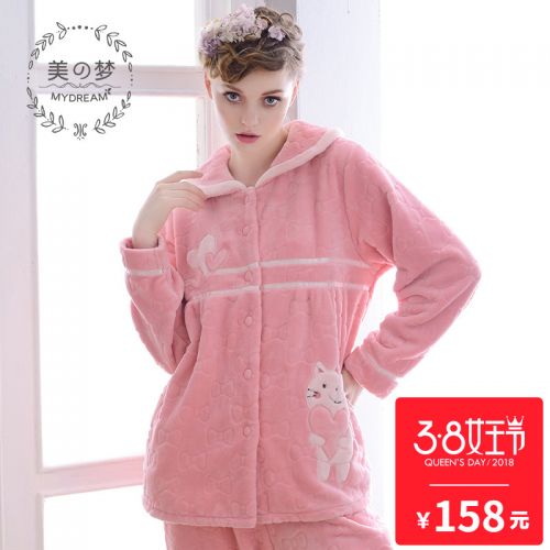 Pyjama pour femme 2994025