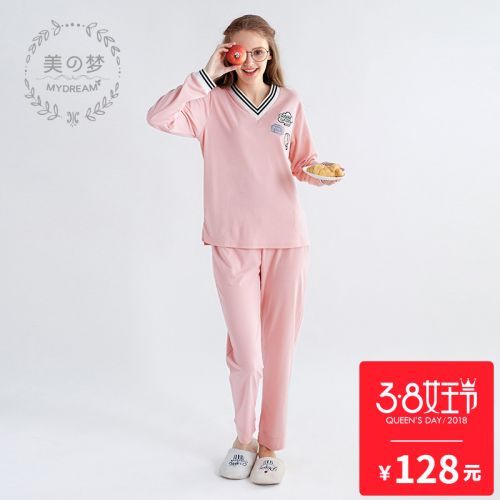 Pyjama pour femme SWEET REVE BEAUX REVES en Coton à manches longues - Ref 2994031