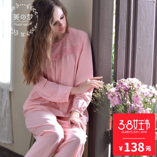 Pyjama pour femme SWEET REVE BEAUX REVES en Coton à manches longues - Ref 2994033