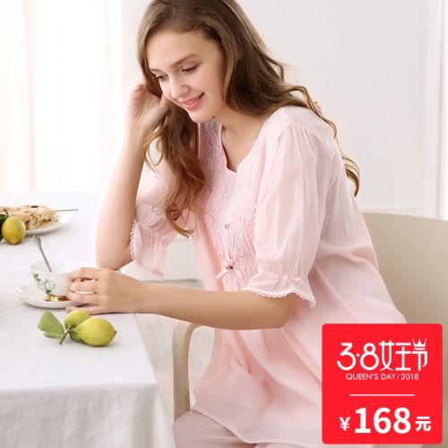 Pyjama pour femme SWEET REVE BEAUX REVES en Coton à manche courte - Ref 2994035