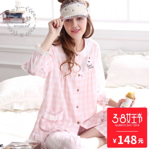 Pyjama pour femme SWEET REVE BEAUX REVES en Coton à manches longues - Ref 2994039