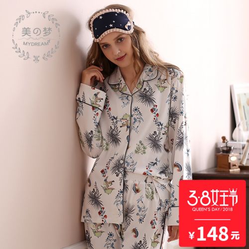 Pyjama pour femme SWEET REVE BEAUX REVES en Coton à manches longues - Ref 2994042