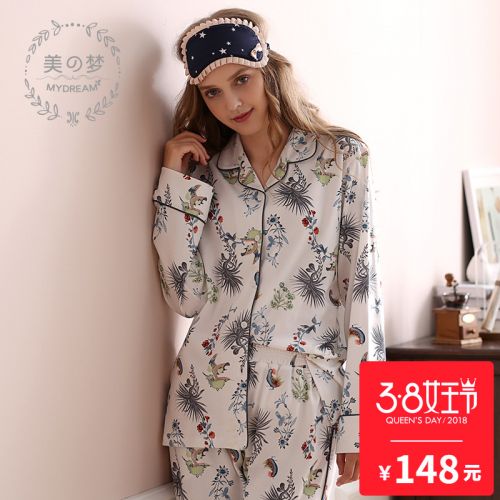Pyjama pour femme SWEET REVE BEAUX REVES en Coton à manches longues - Ref 2994042