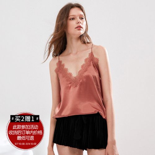 Pyjama pour femme MISS CURIOSITE en Polyester à sling - Ref 2994054