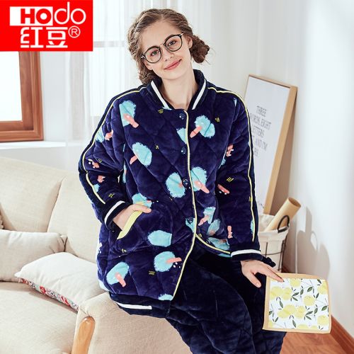 Pyjama pour femme HODO en Polyester à manches longues - Ref 2994067