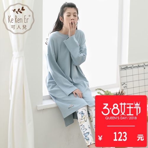 Pyjama pour femme en Coton à manches longues - Ref 2994083