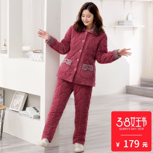 Pyjama pour femme en Polyester à manches longues - Ref 2994086