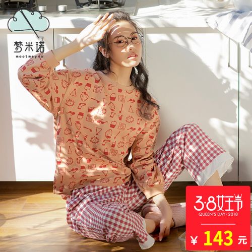 Pyjama pour femme MOOLMEYNO en Coton à manches longues - Ref 2994088