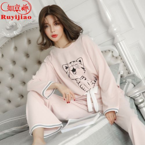 Pyjama pour femme en Coton à manches longues - Ref 2994097