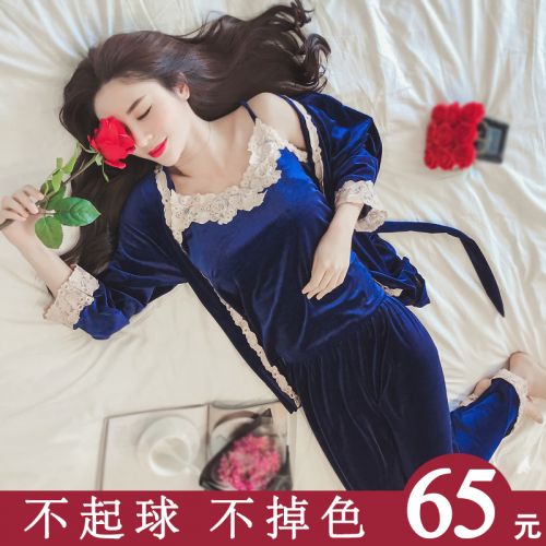 Pyjama pour femme en Polyester à manches longues - Ref 2994100