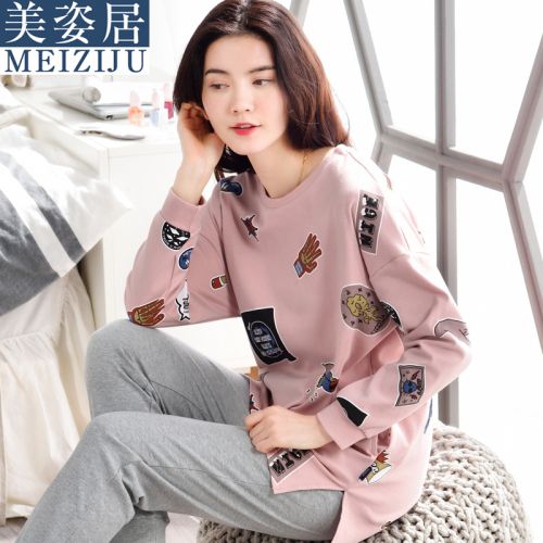 Pyjama pour femme en Coton à manches longues - Ref 2994124