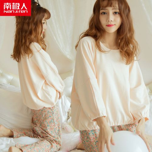 Pyjama pour femme en Coton à manches longues - Ref 2994143