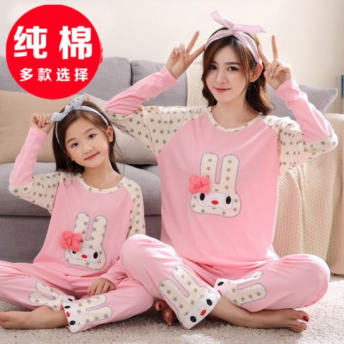 Pyjama pour femme en Coton à manches longues - Ref 2994155