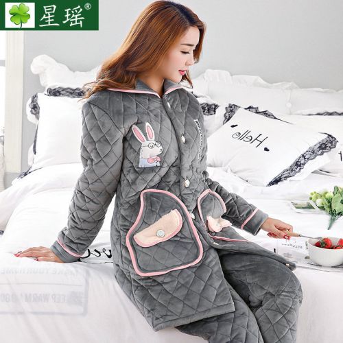 Pyjama pour femme en Polyester à manches longues - Ref 2994198
