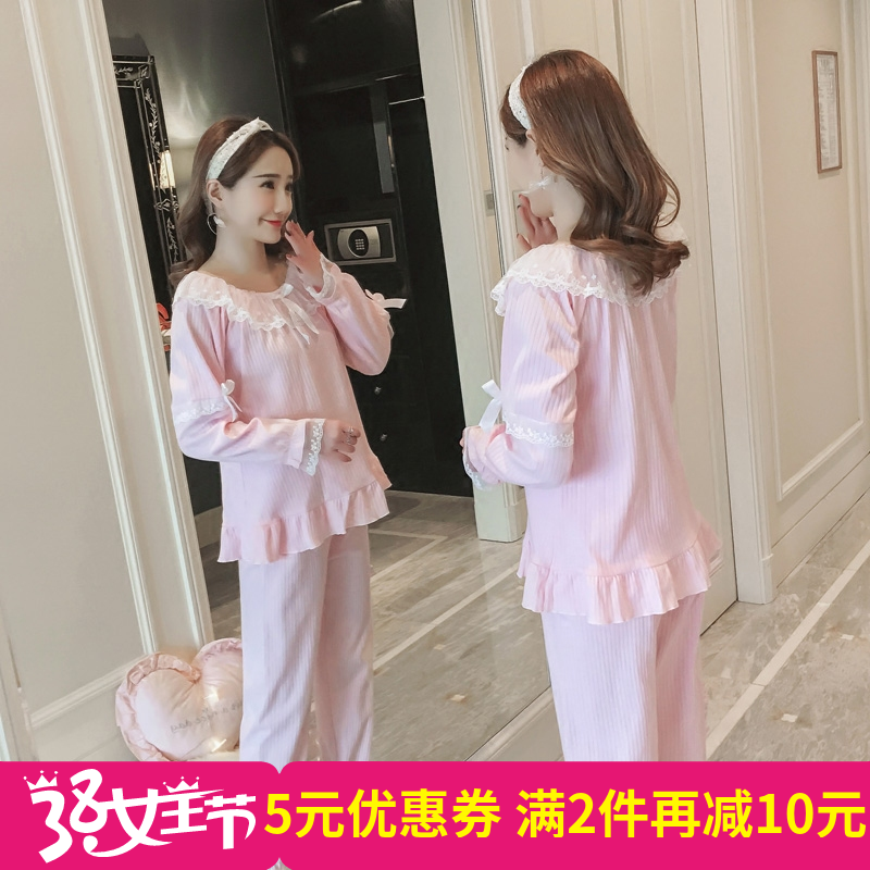 Pyjama pour femme en Coton à manches longues - Ref 2994207