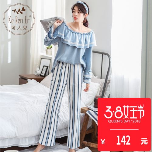Pyjama pour femme en Coton à manches longues - Ref 2994228