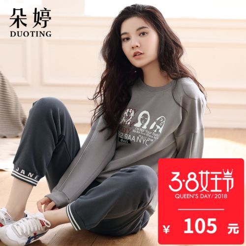 Pyjama pour femme en Coton à manches longues - Ref 2994243