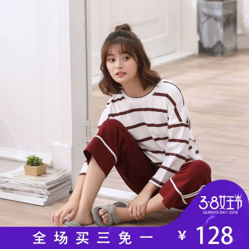 Pyjama pour femme en Coton à manches longues - Ref 2994245