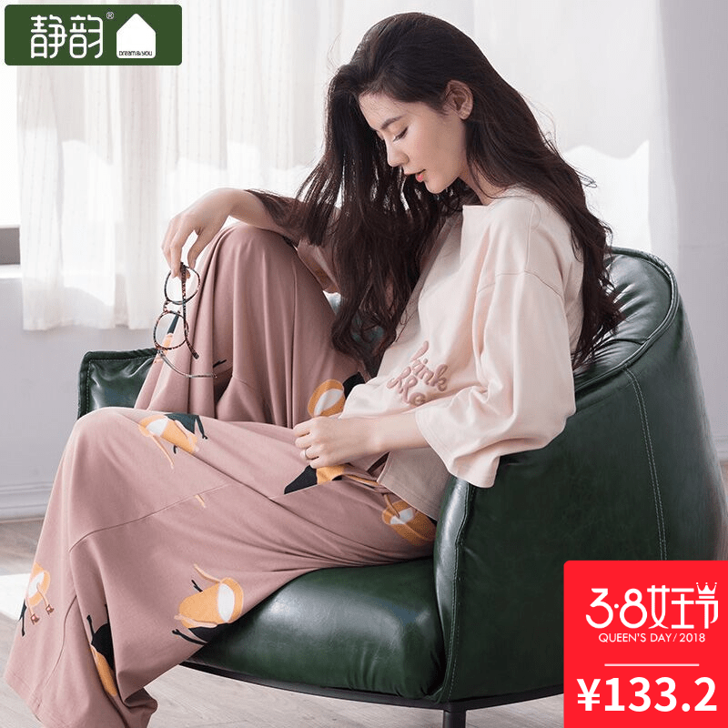 Pyjama pour femme en Coton à manches - Ref 2994247