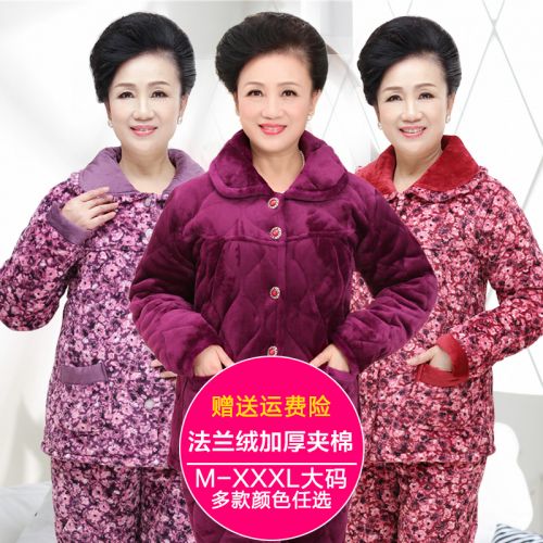 Pyjama pour femme en Polyester à manches longues - Ref 2994266