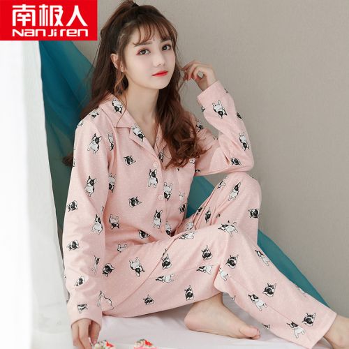 Pyjama pour femme en Coton à manches longues - Ref 2994273