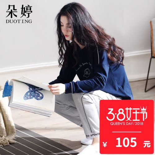 Pyjama pour femme en Coton à manches longues - Ref 2994302