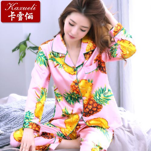 Pyjama pour femme en Polyester à manches longues - Ref 2994308