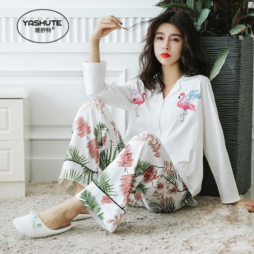 Pyjama pour femme en Coton à manches longues - Ref 2994315