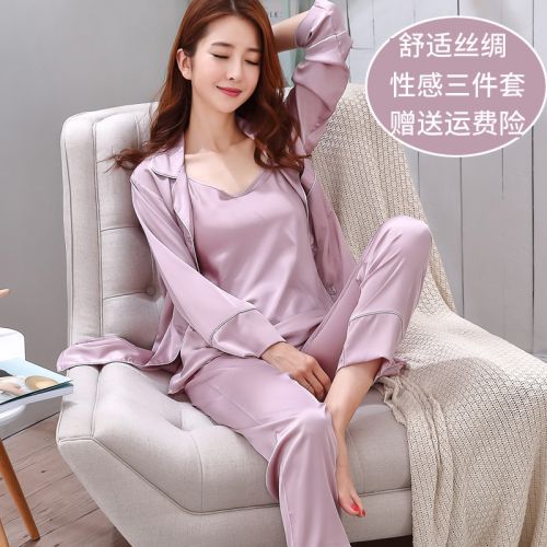 Pyjama pour femme en Polyester à manches longues - Ref 2994318