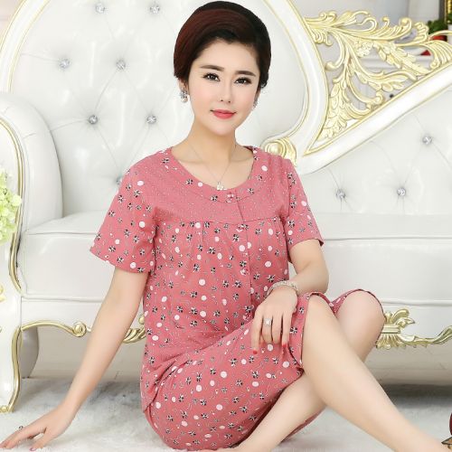 Pyjama pour femme en Coton à manche courte - Ref 2994335