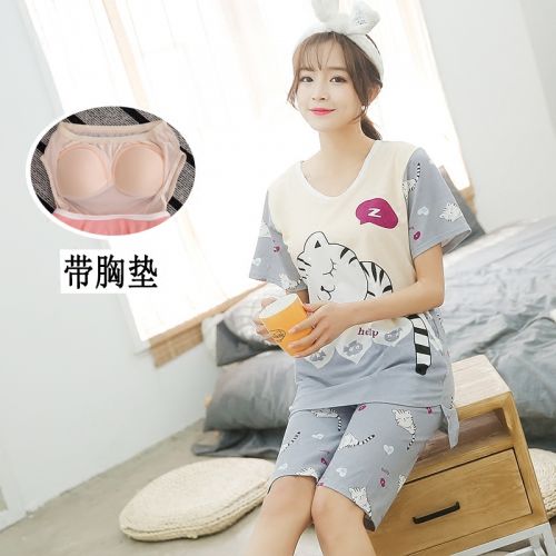 Pyjama pour femme en Coton à manche courte - Ref 2994340