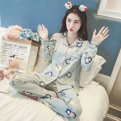 Pyjama pour femme à manches longues - Ref 2994350