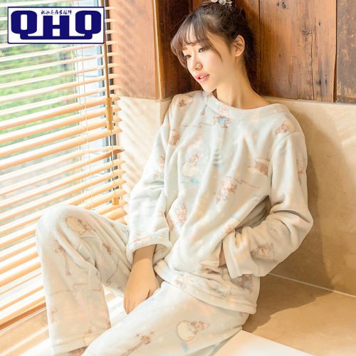 Pyjama pour femme en Polyester à manches longues - Ref 2994364