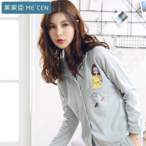 Pyjama pour femme en Coton à manches longues - Ref 2994365