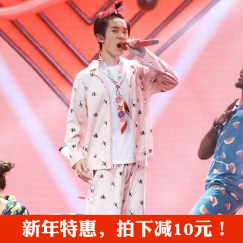 Pyjama pour femme en Coton à manches longues - Ref 2994368