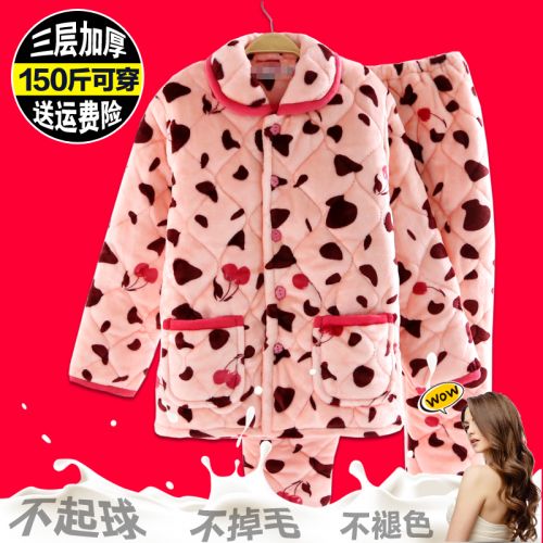 Pyjama pour femme en Polyester à manches longues - Ref 2994370