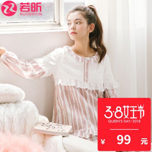 Pyjama pour femme RUOSHION en Coton à manches longues - Ref 2994380