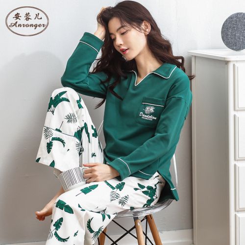 Pyjama pour femme en Coton à manches longues - Ref 2994384