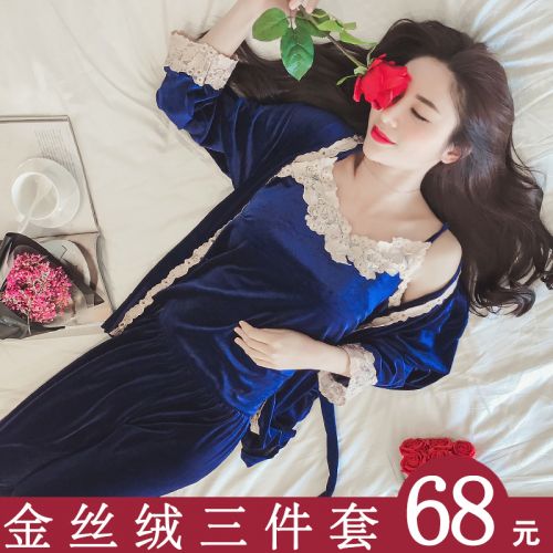 Pyjama pour femme en Polyester à manches longues - Ref 2994388