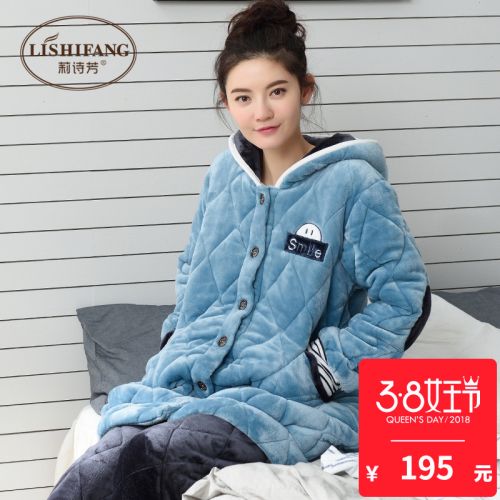 Pyjama pour femme en Polyester à manches longues - Ref 2994394