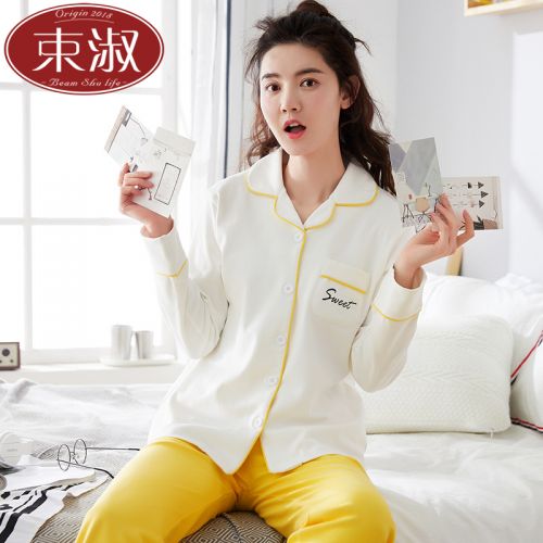 Pyjama pour femme en Coton à manches longues - Ref 2994398