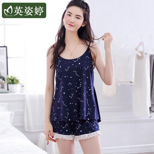 Pyjama pour femme en Coton à sans manches - Ref 2994406