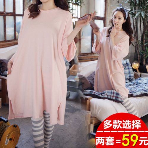 Pyjama pour femme en Coton à manches longues - Ref 2994416