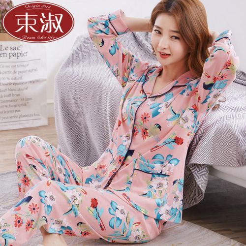 Pyjama pour femme en Coton à manches longues - Ref 2994424