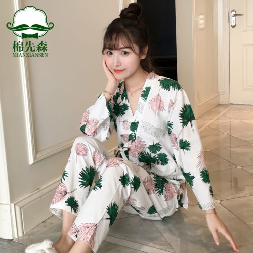 Pyjama pour femme en Coton à manches longues - Ref 2994440