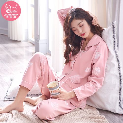 Pyjama pour femme en Coton à manches longues - Ref 2994451