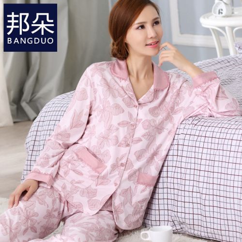 Pyjama pour femme en Coton à manches longues - Ref 2994458