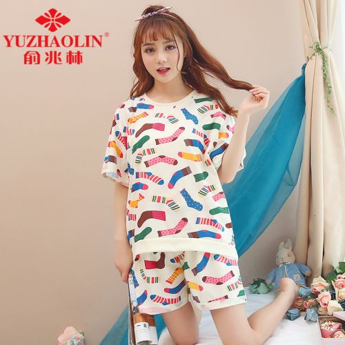 Pyjama pour femme en Coton à manches longues - Ref 2994463