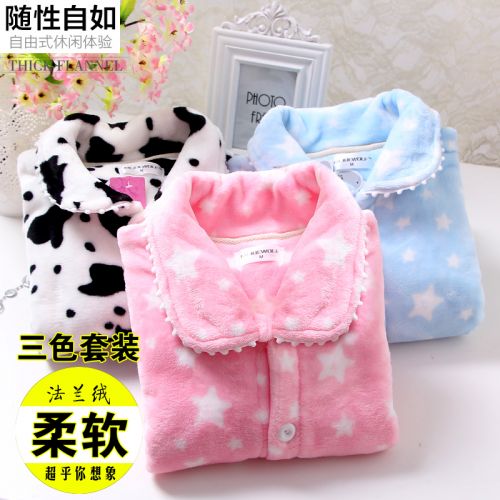 Pyjama pour femme en Coton à manches longues - Ref 2994474